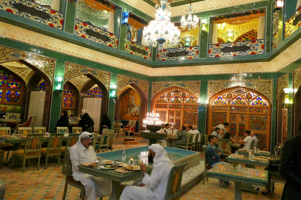 al parisa restaurant