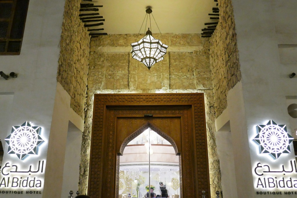 le al bidda souq waqif