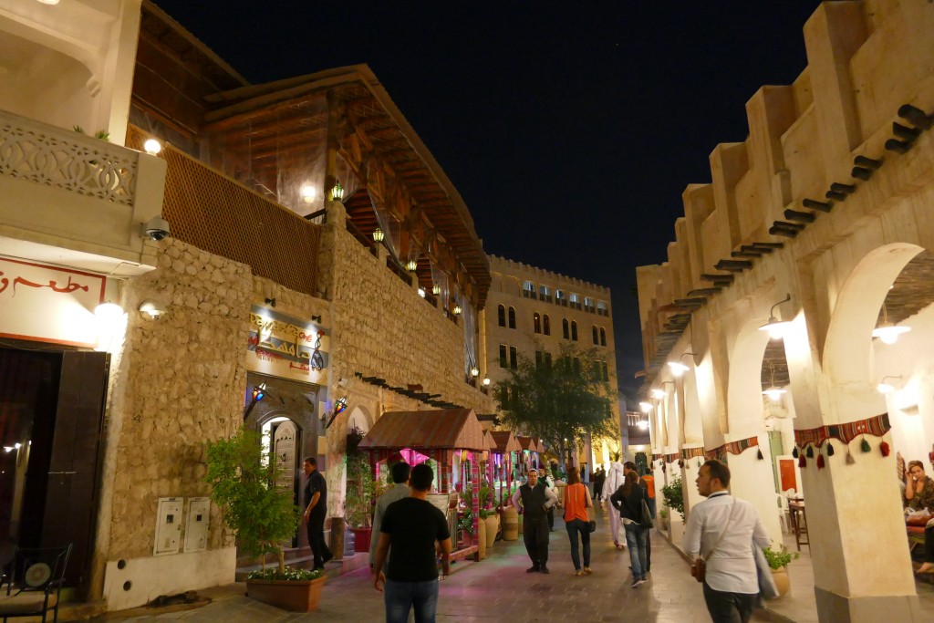 rues doha by night