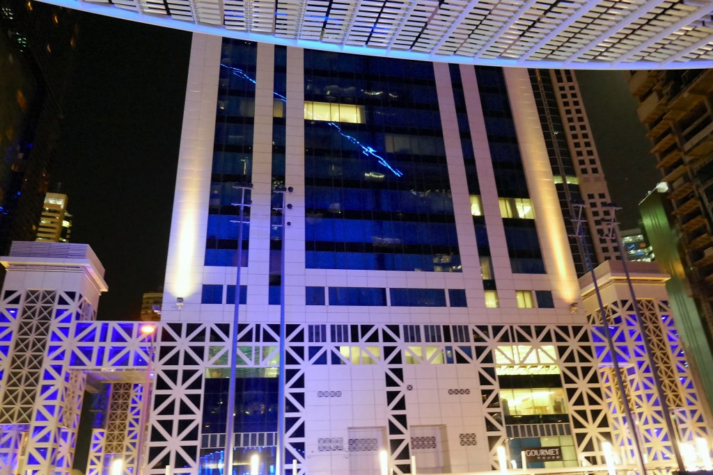 w doha qatar (2)